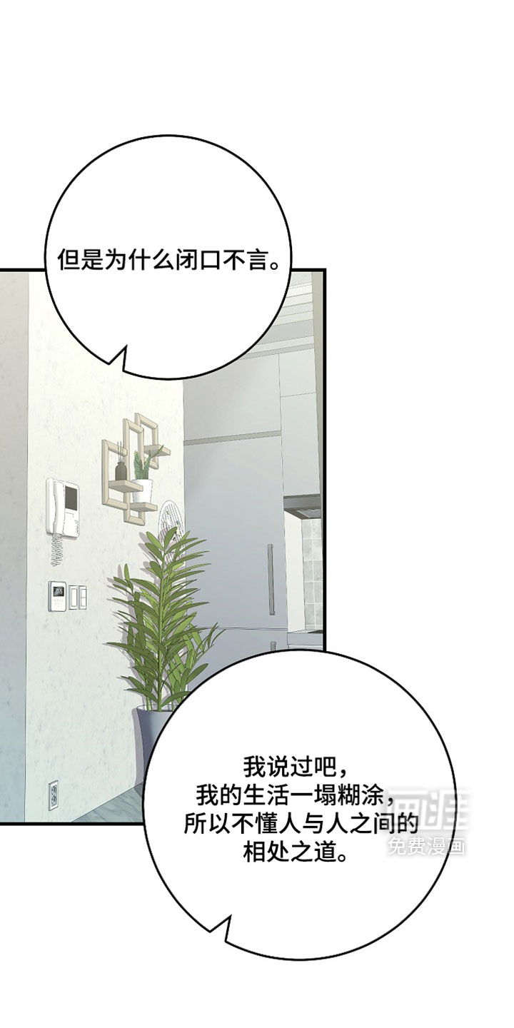 第35话0