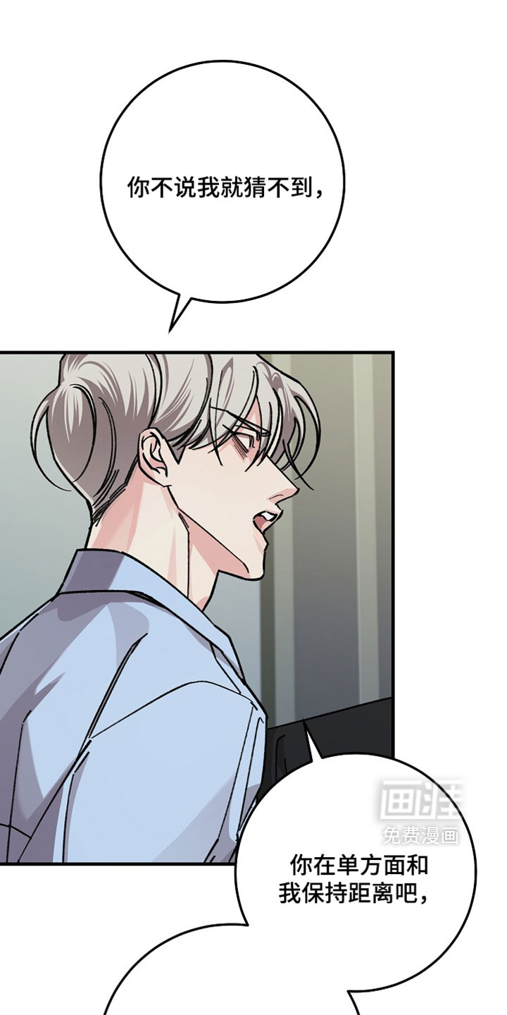 第35话1