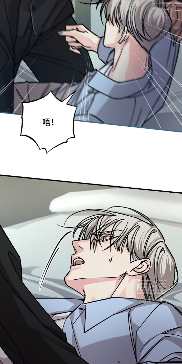 第35话12