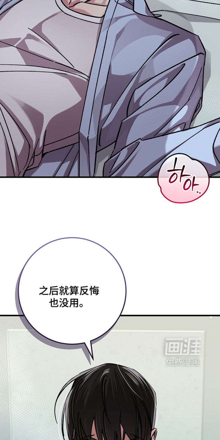 第35话15