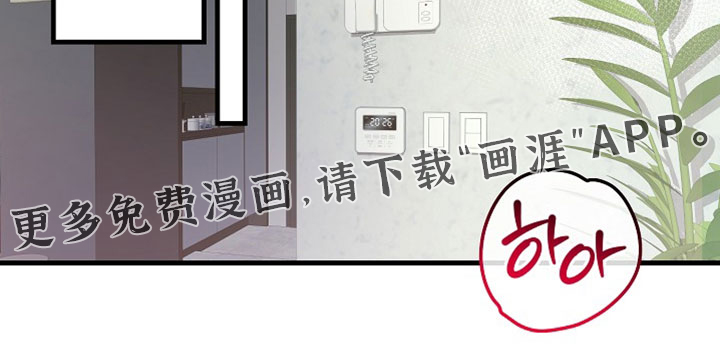 第35话17