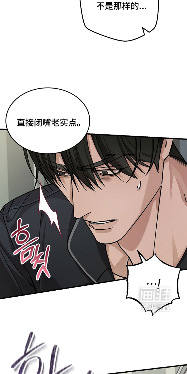 第34话10