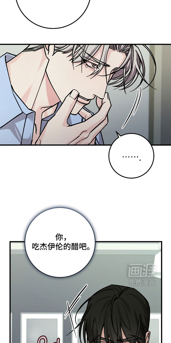 第34话19