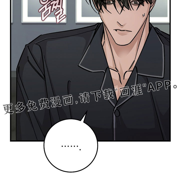 第34话20
