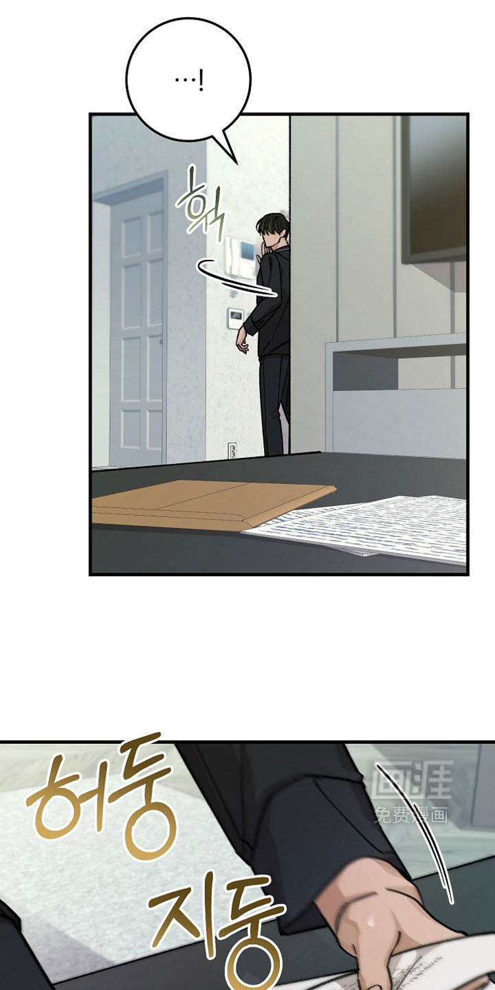 第34话4