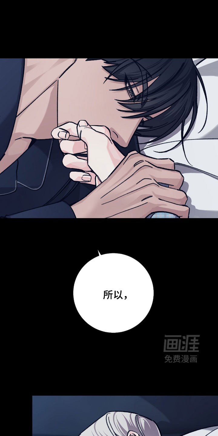 第37话0