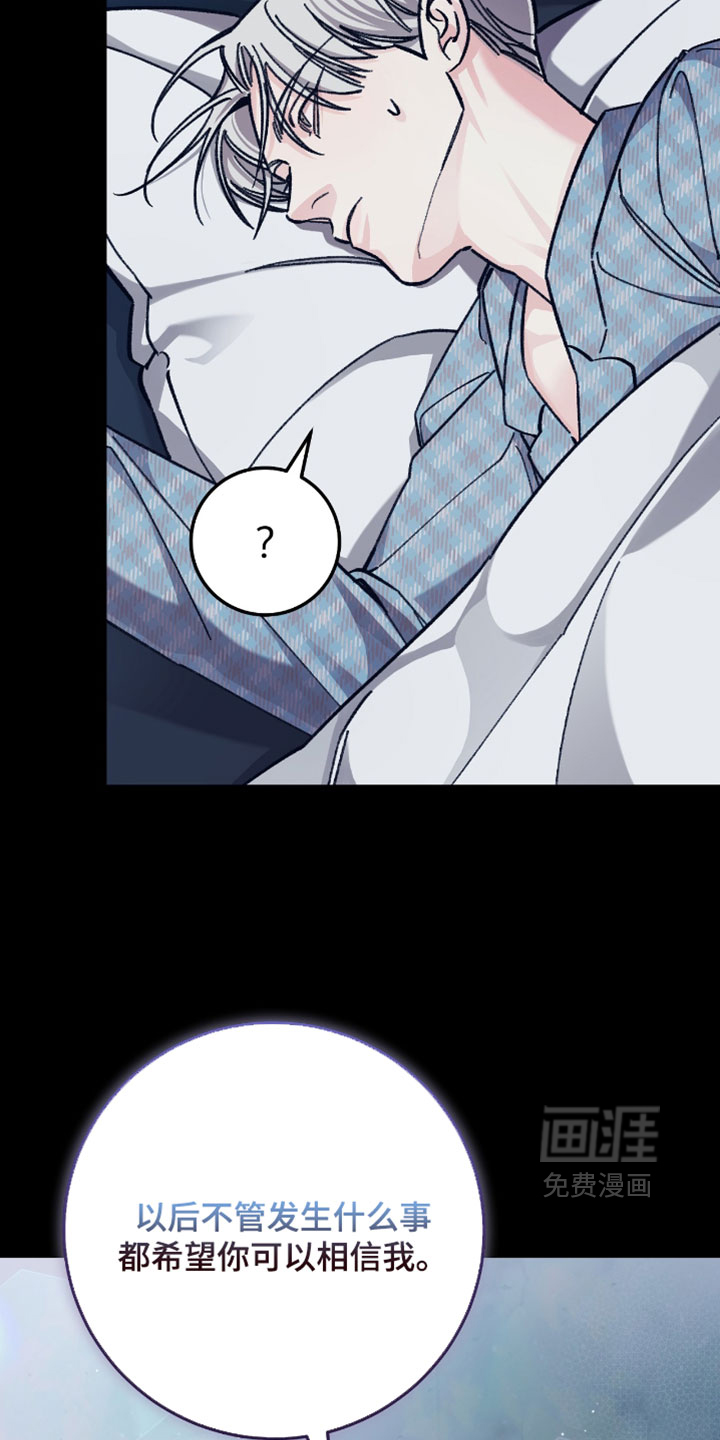 第37话1