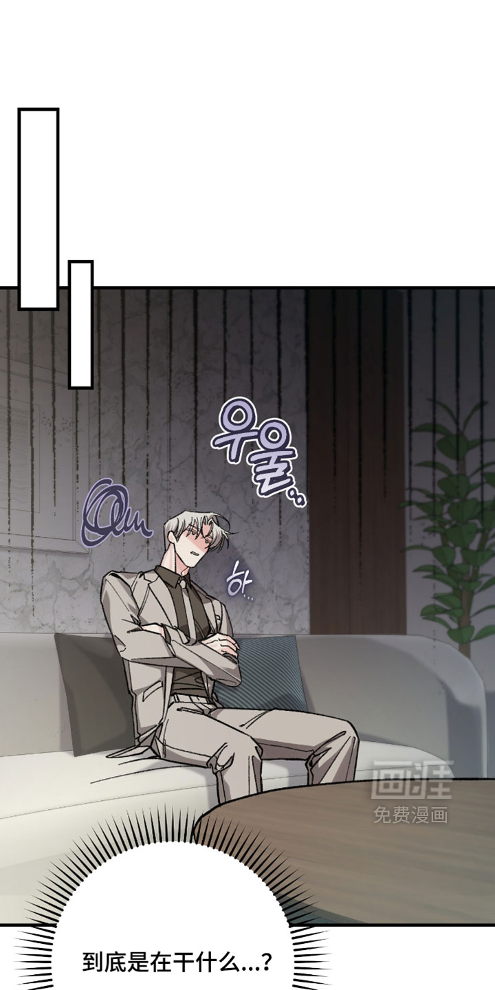 第36话13