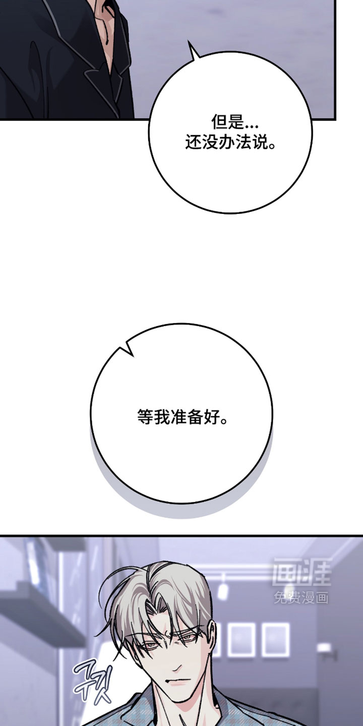 第36话2