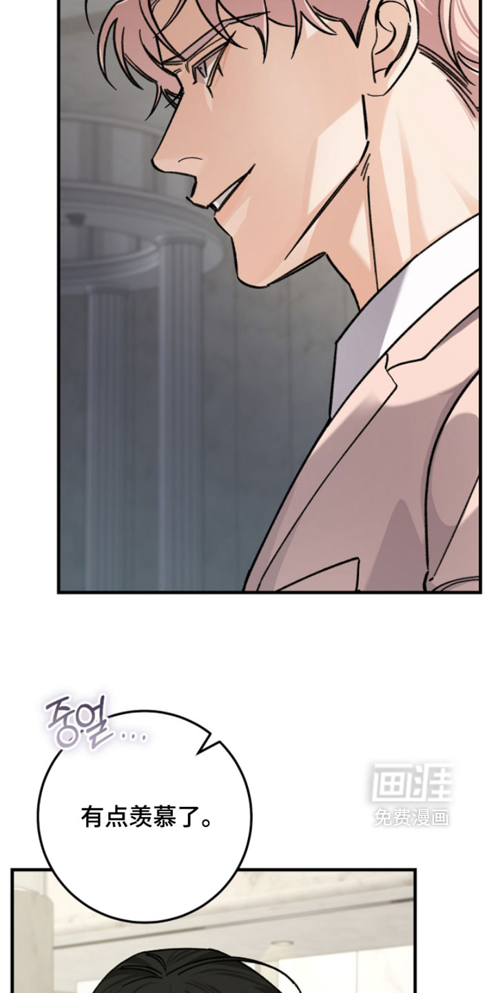 第39话10