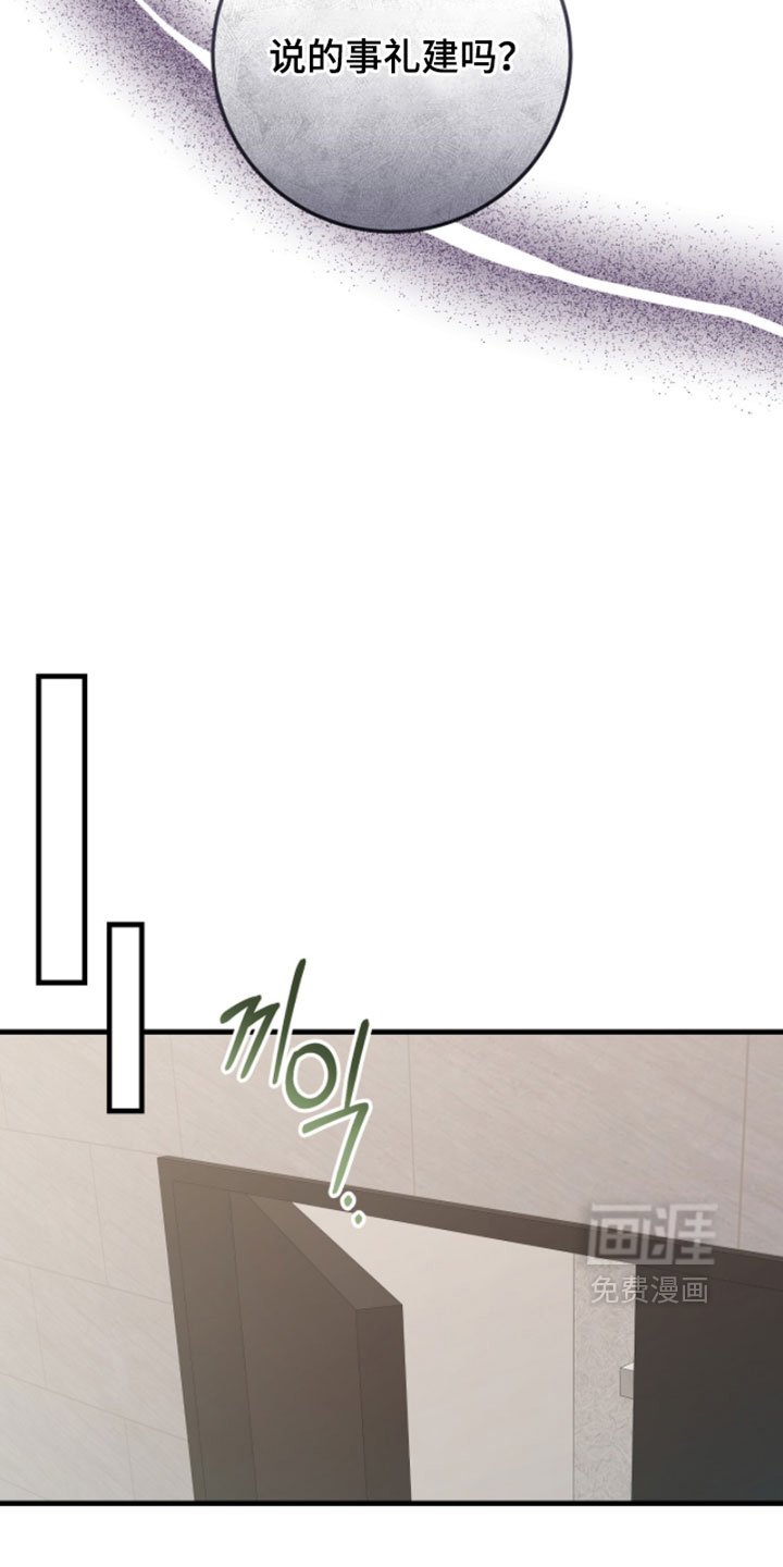 第39话25