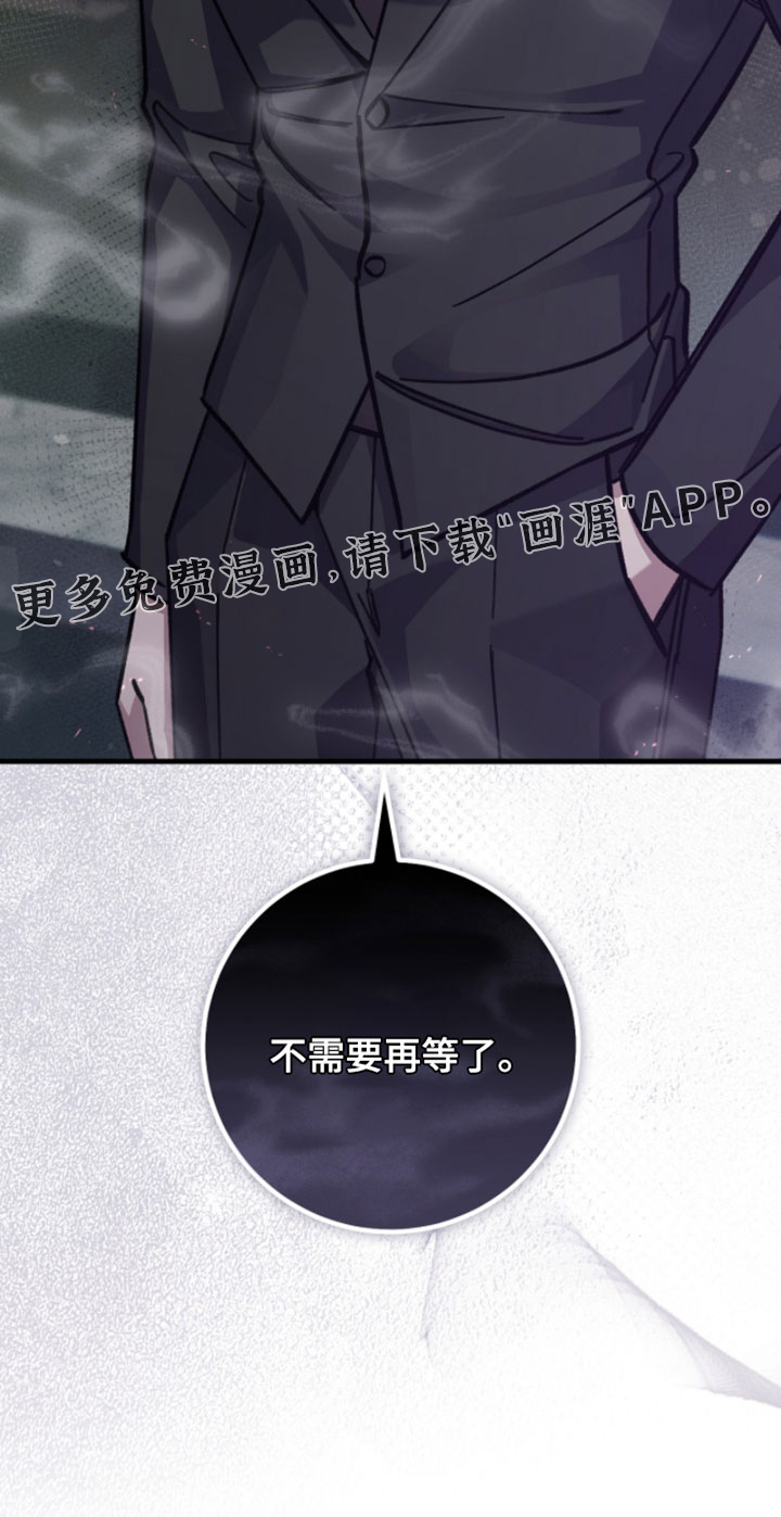 第39话31