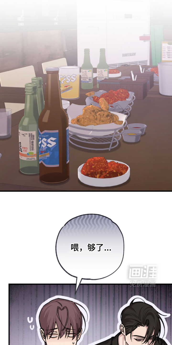 第38话0