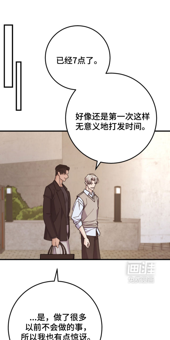 第44话0