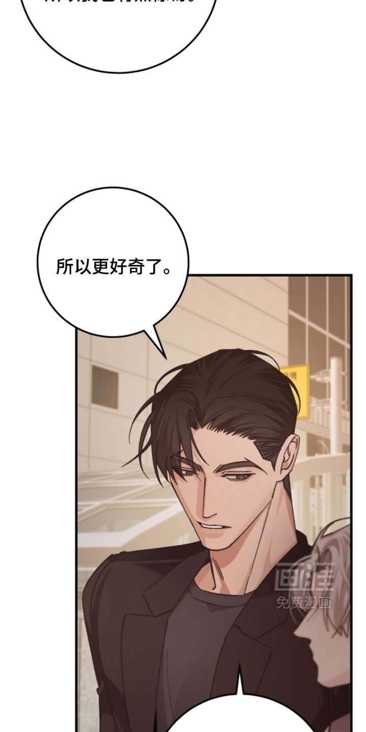 第44话1
