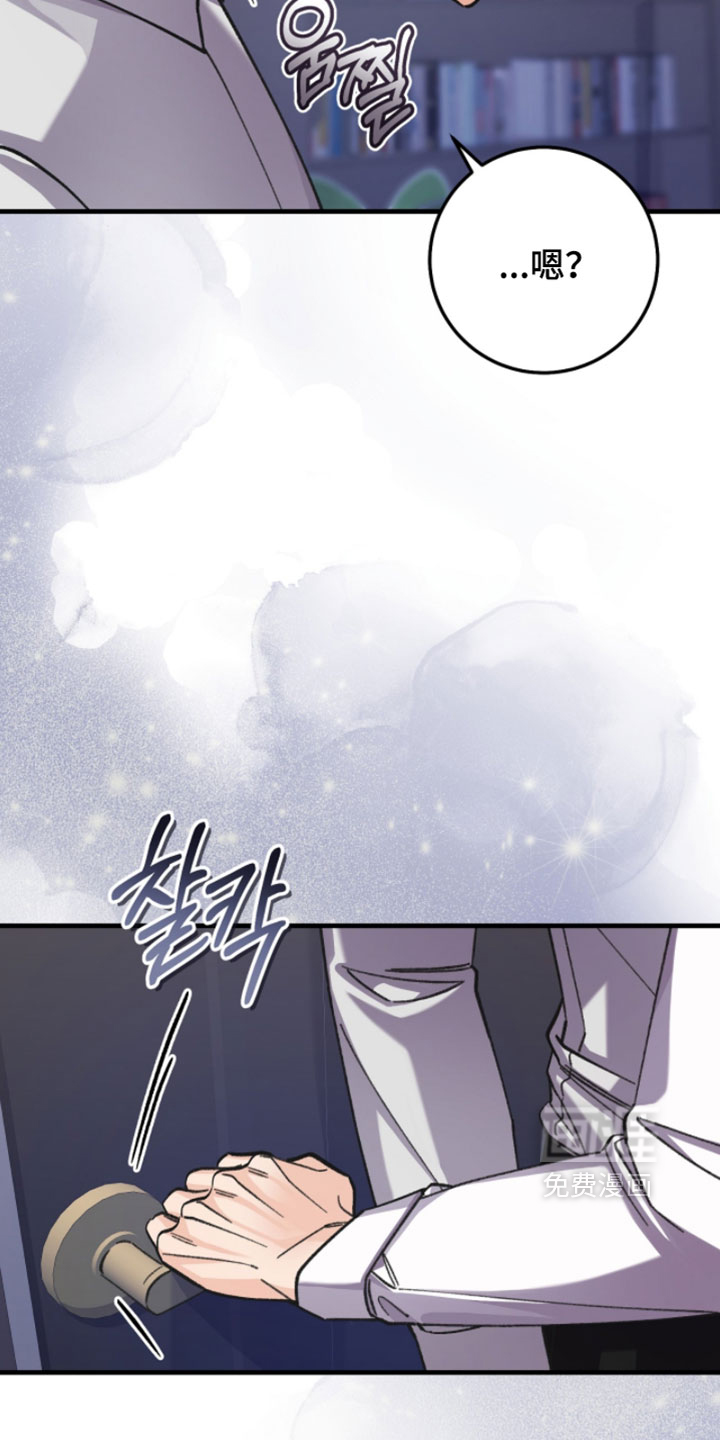 第44话16
