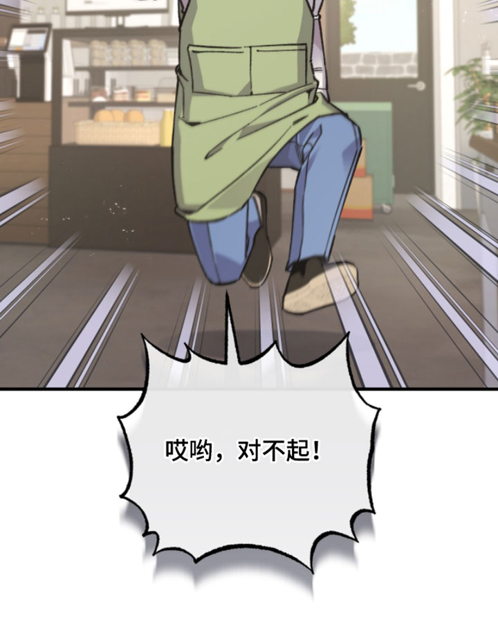 第43话17
