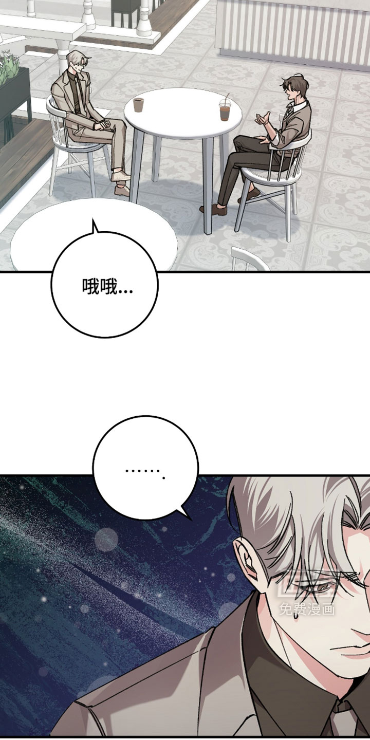 第41话5