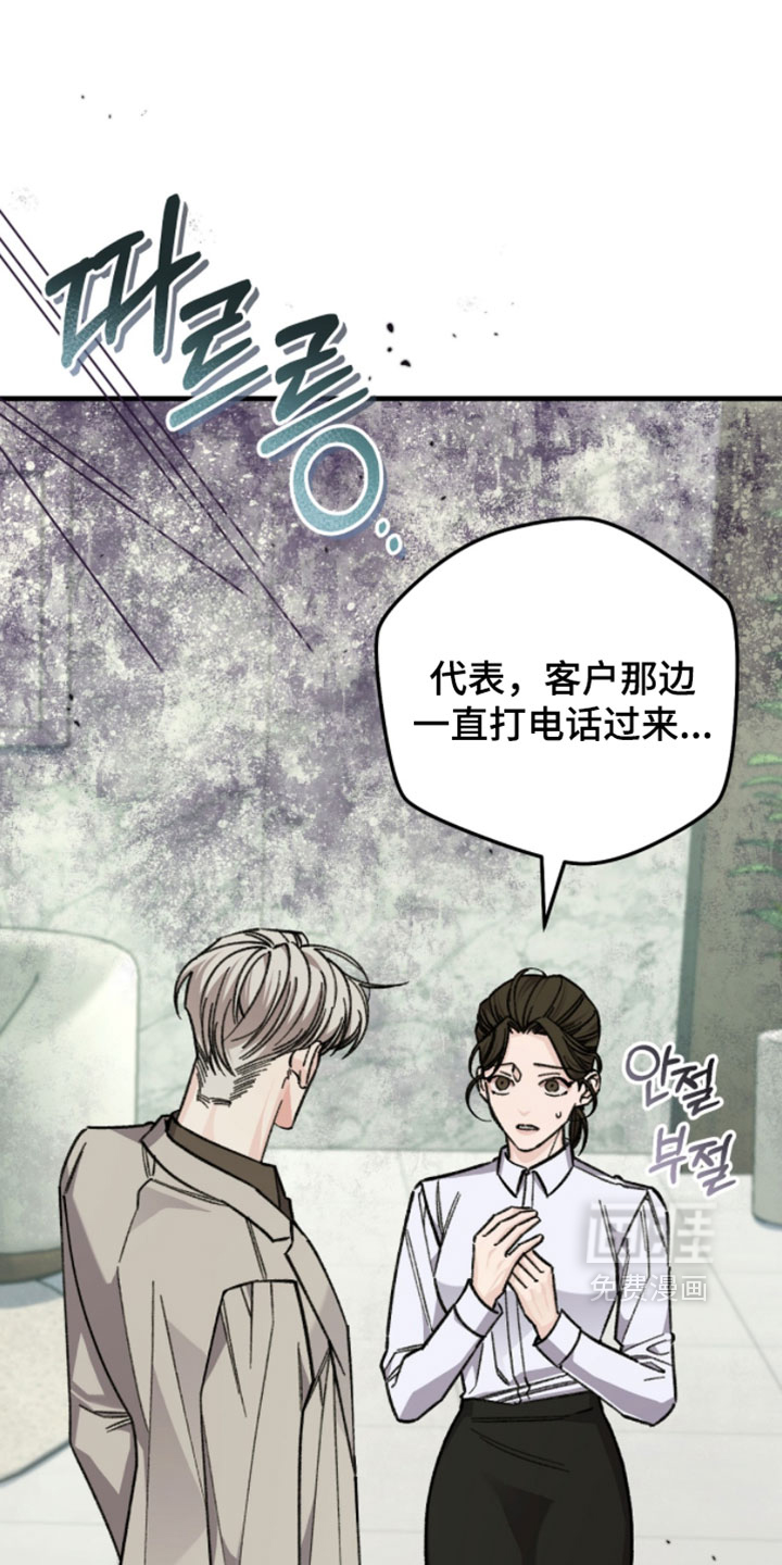 第48话0