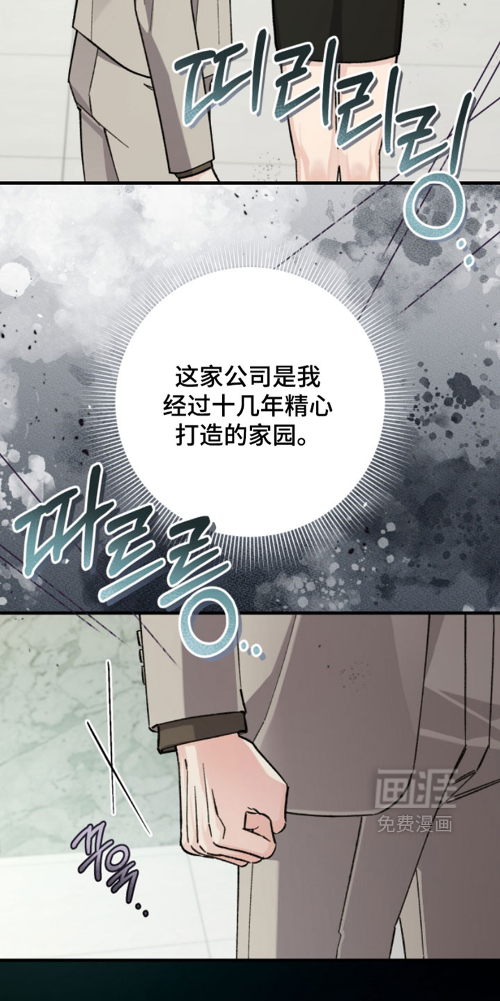第48话1
