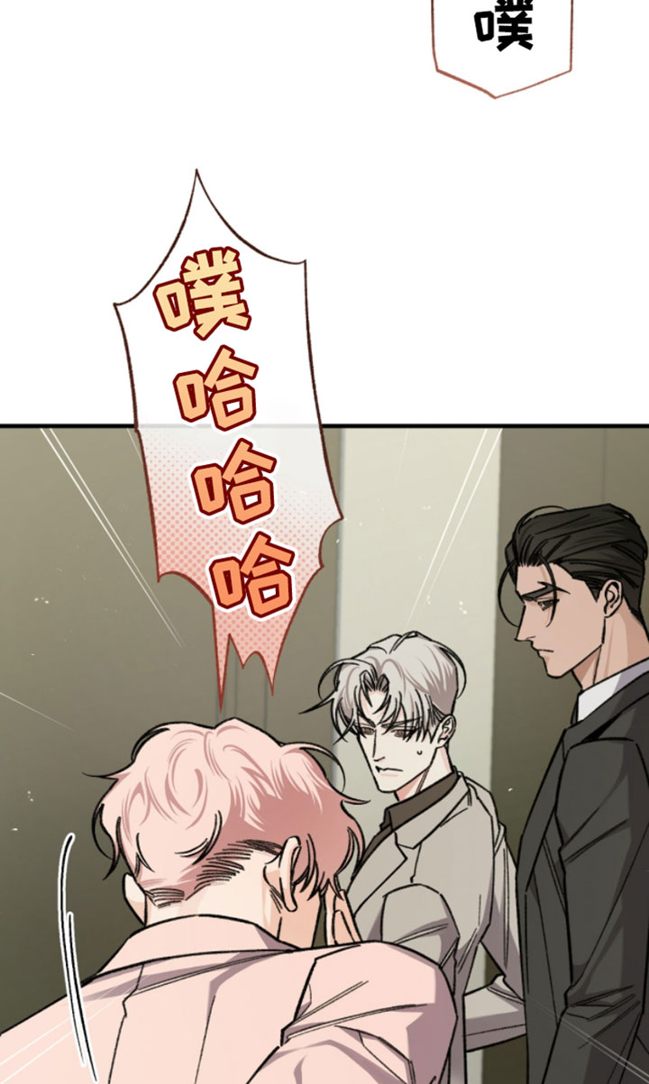 第48话19