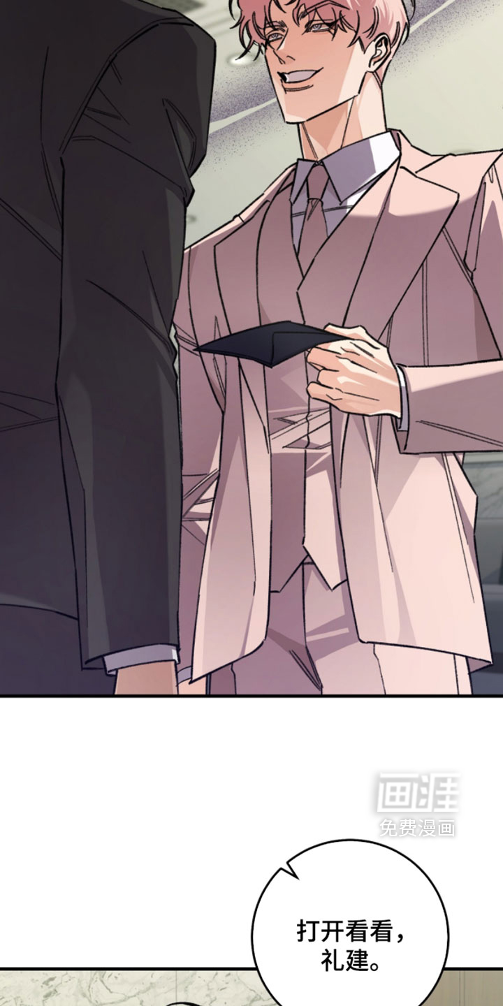第48话28