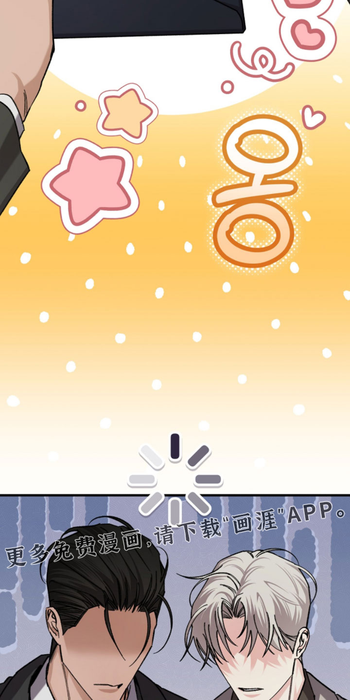 第48话31