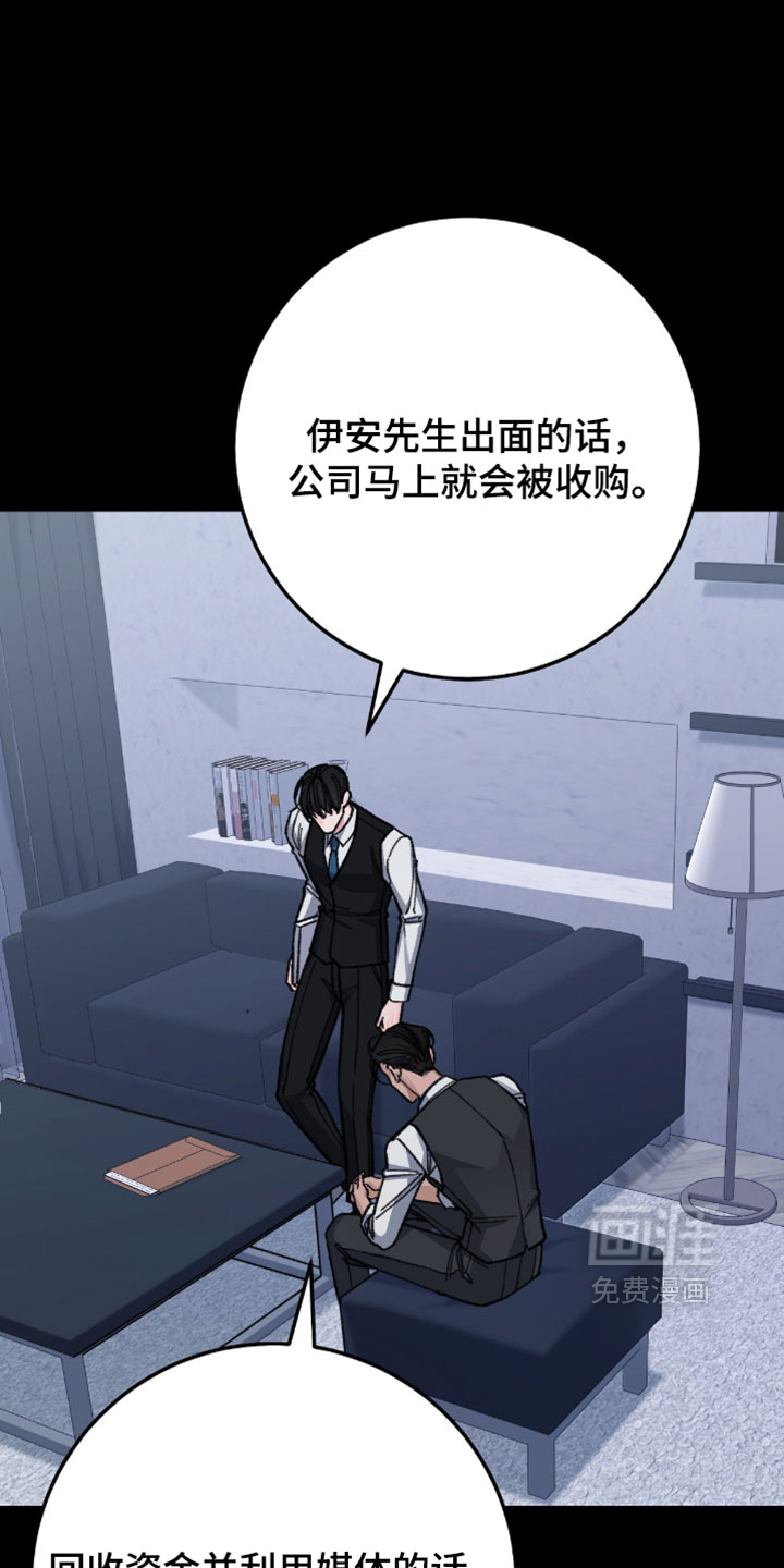 第47话0