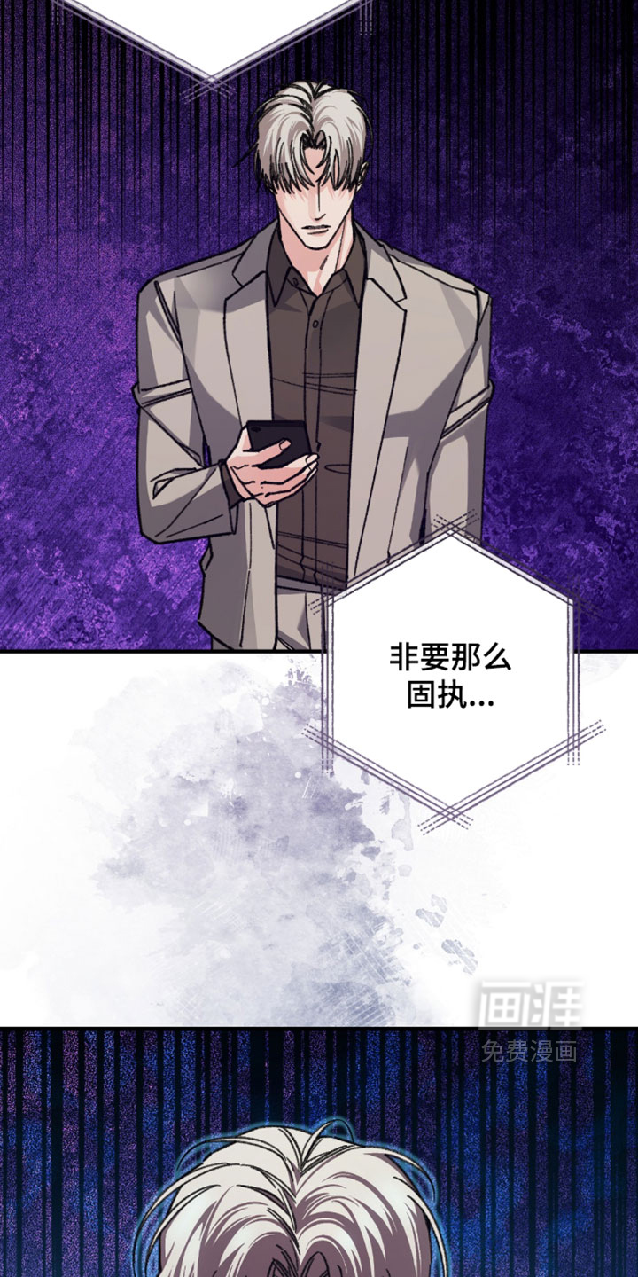 第47话15
