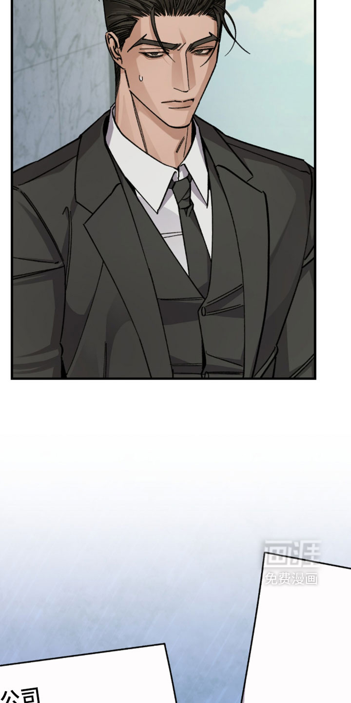 第46话17