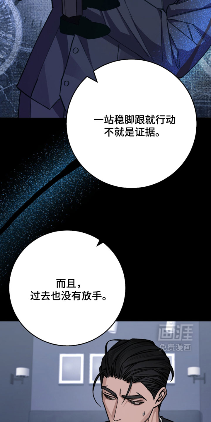 第46话31