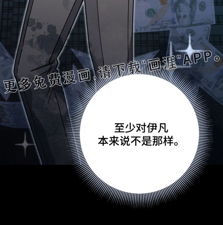 第46话38