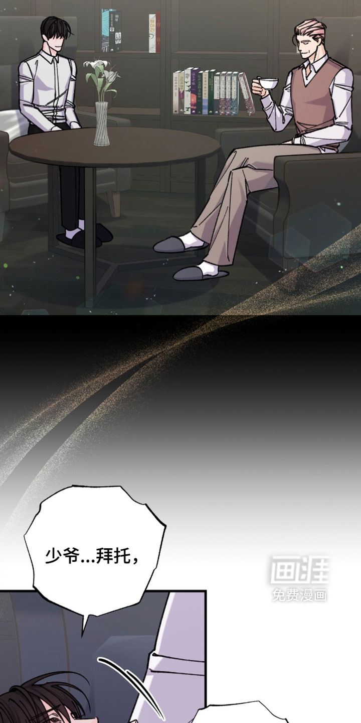 第45话12
