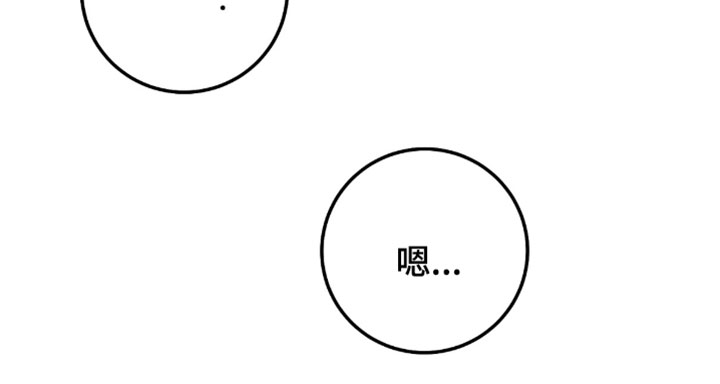 第45话20