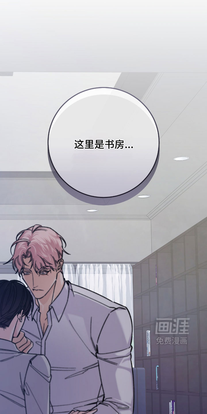 第45话4