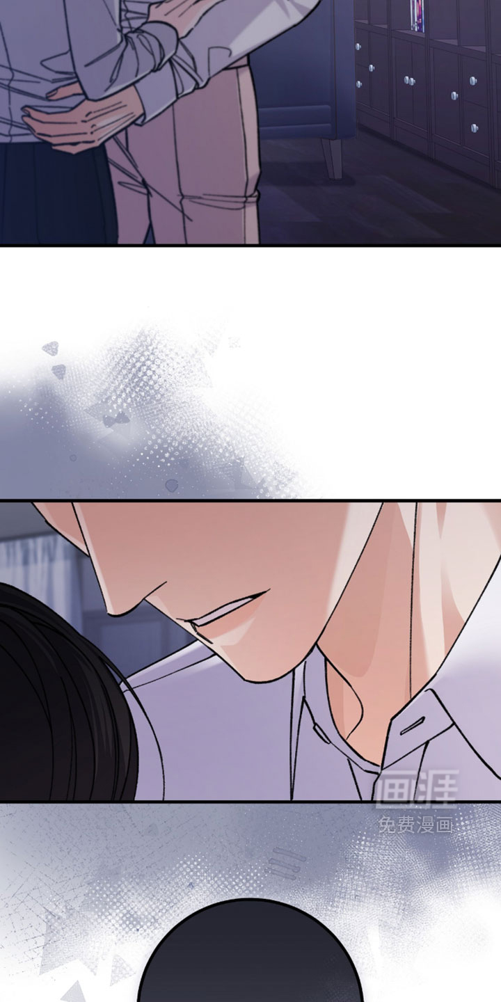 第45话5