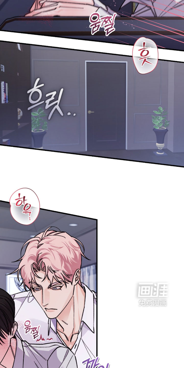 第45话9