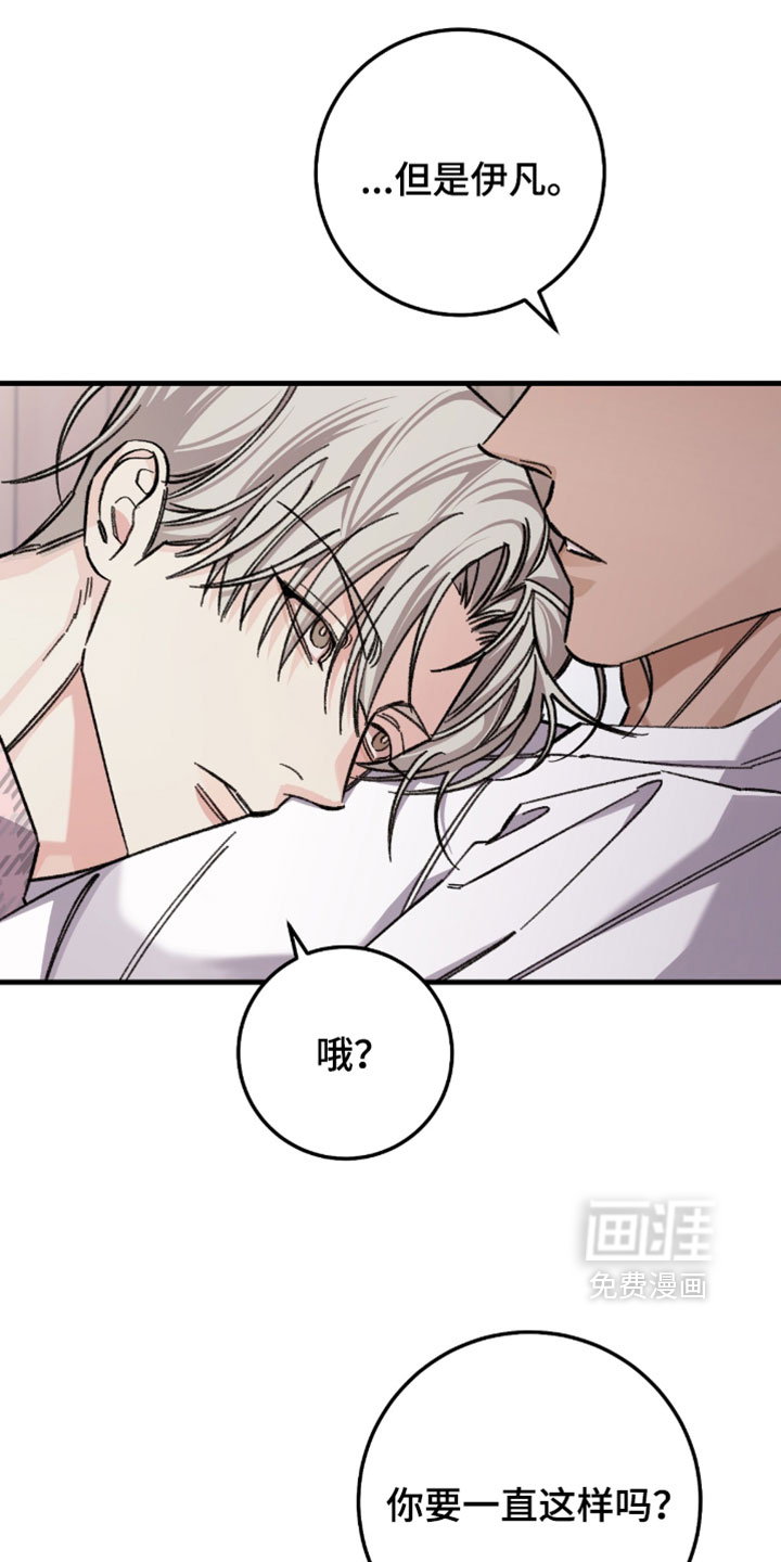 第51话0