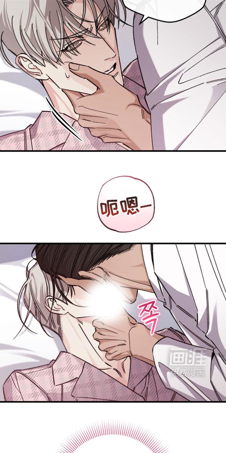 第51话11