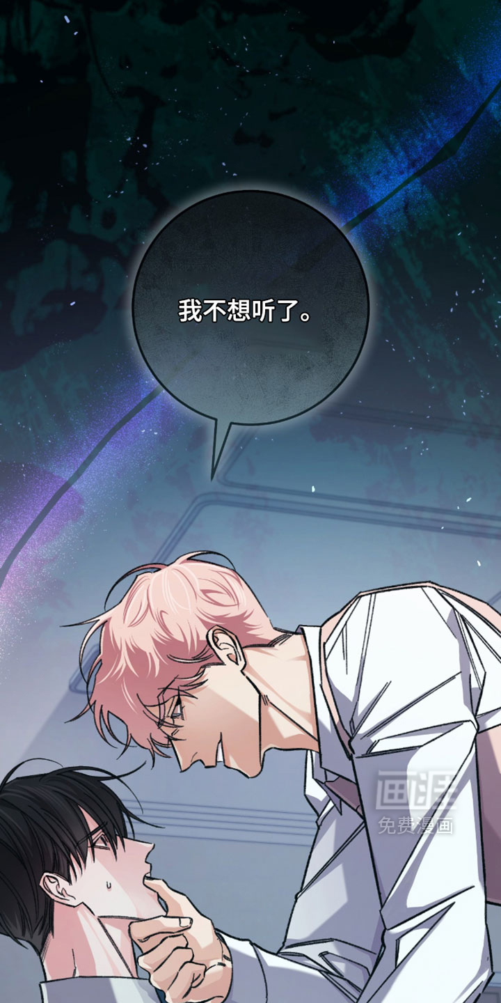 第51话29