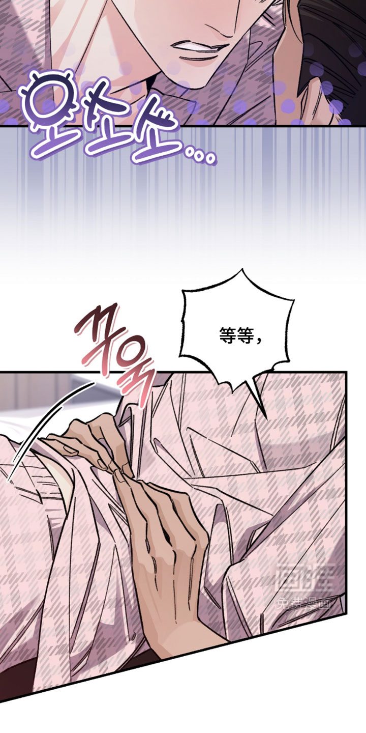 第51话3