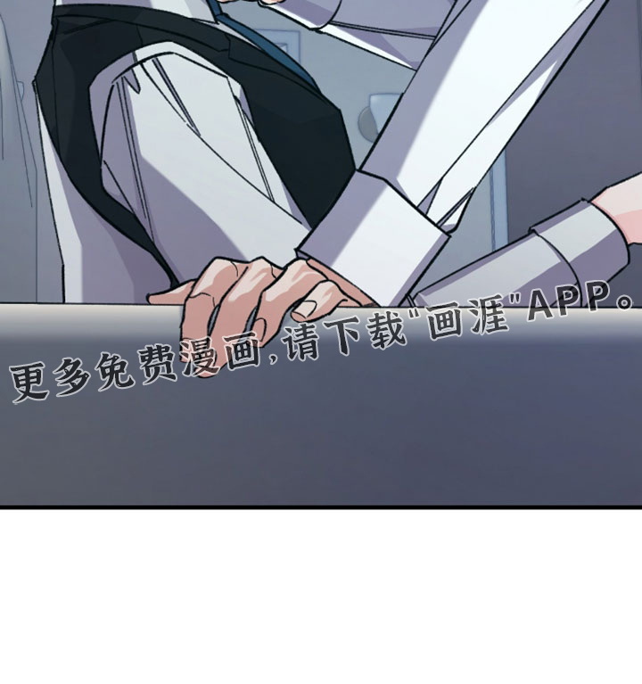 第51话30