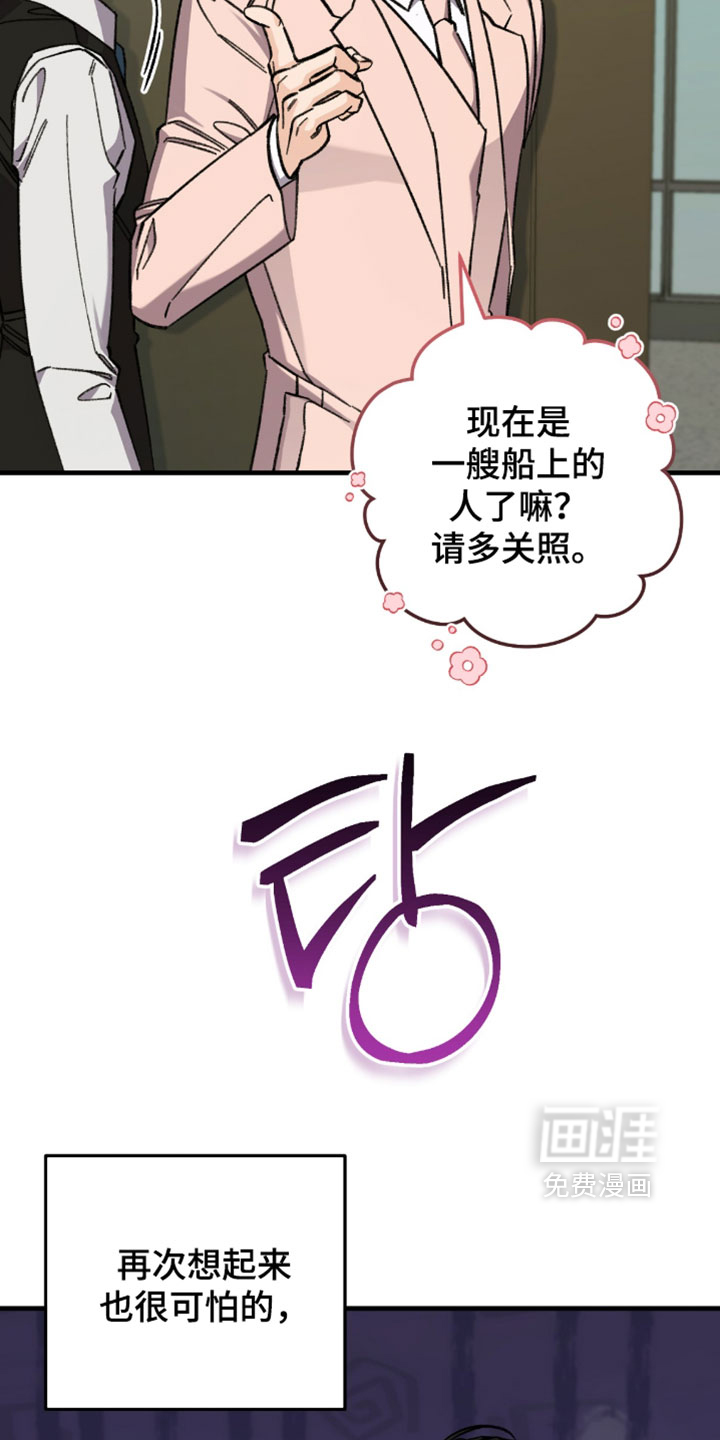 第50话1