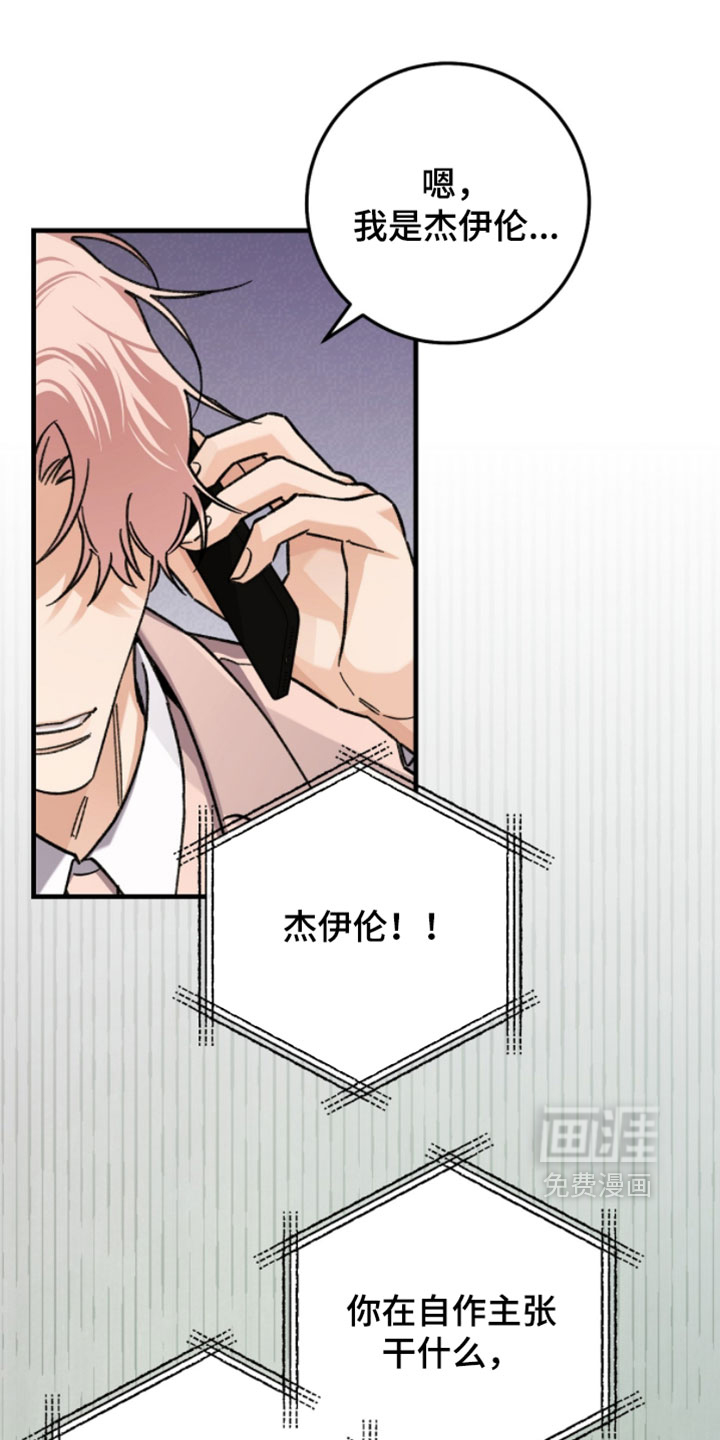 第49话1