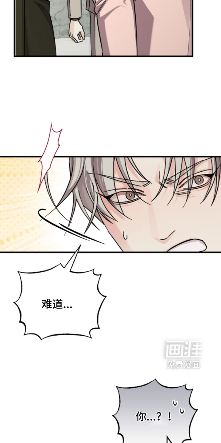 第49话12