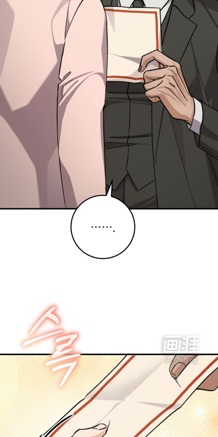 第49话25