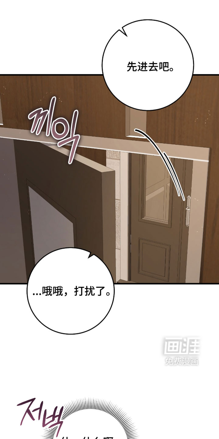 第54话0