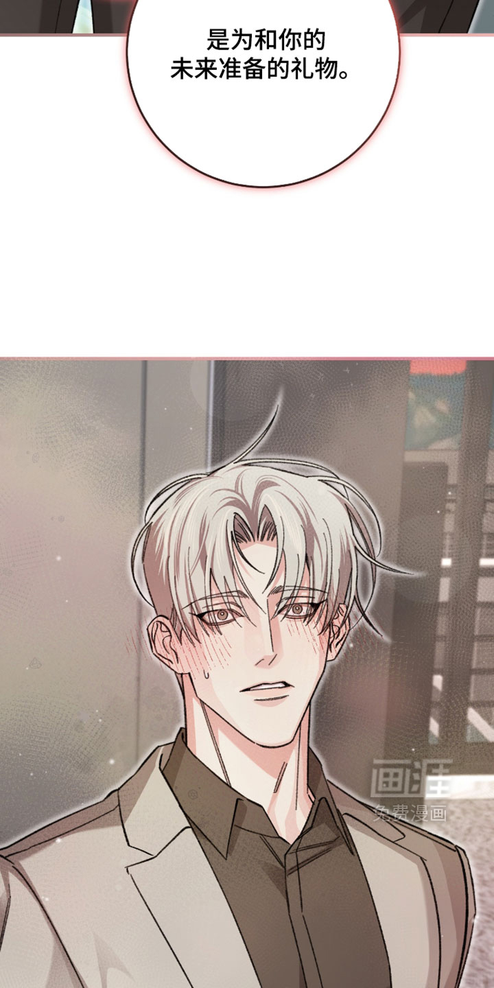 第54话8