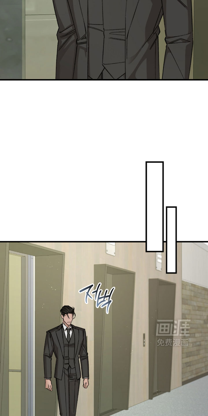 第53话7