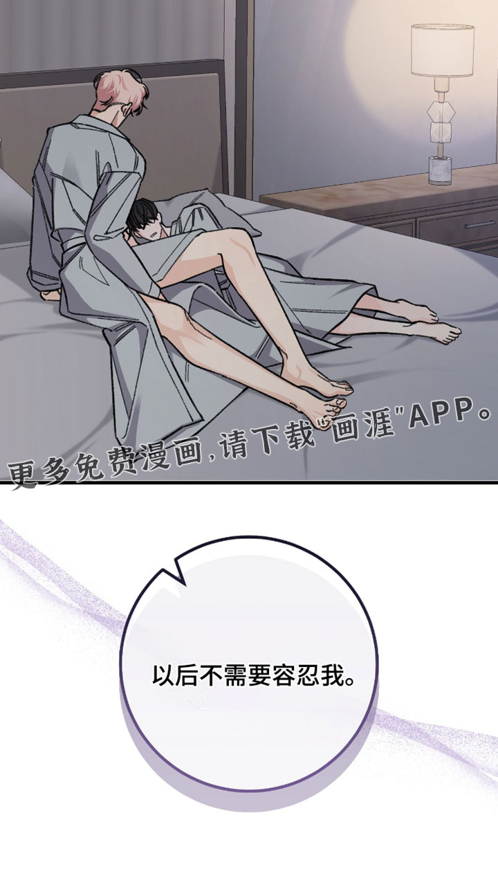 第52话23